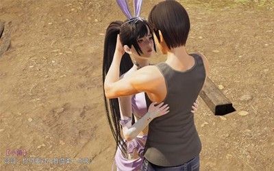 小舞的假期游戏 2.1  v3.34.00图2