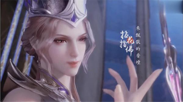 斗罗玉转破解版免费版  v1030419322978.3图3