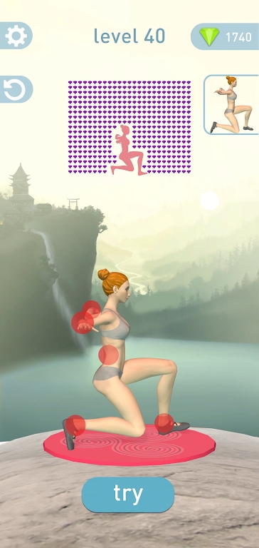 匹配瑜伽3D  v1.0图2
