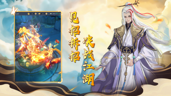 众神之域手机版  v1.0.1图1