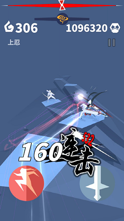 刃心破解版无限魂火下载乐游网  v5.32图3