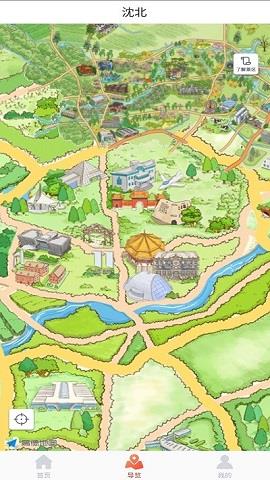 畅游沈北智慧旅游  v2.2图1