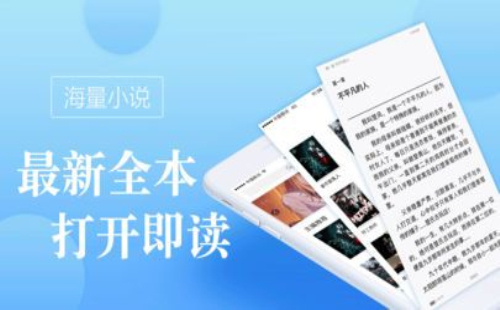 御宅库  v1.0图2