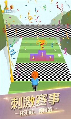 惊险飞车酷跑  v1.0图2