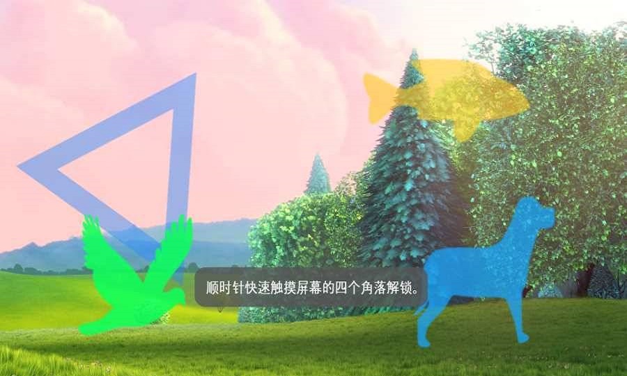 mx播放器2024新版  v1.25.5图1