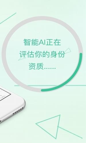 易花花最新版  v9.0.95图3