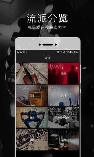 2496  v1.2.0.0图2