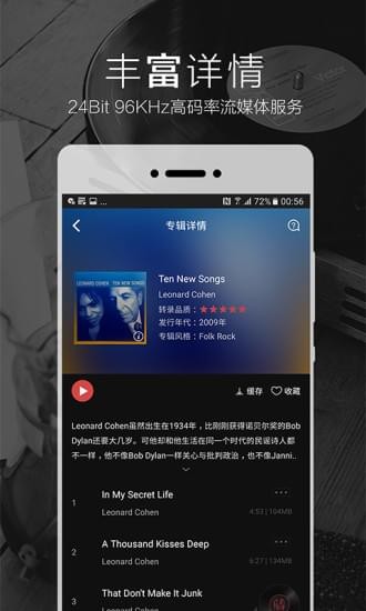 2496  v1.2.0.0图1