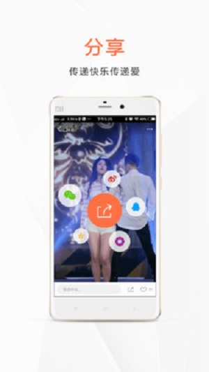 新趣小视频最新版本下载  v2.1.9图1