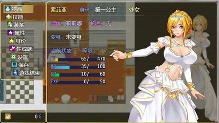 诅咒铠甲灵魔女传奇  v4.0图1