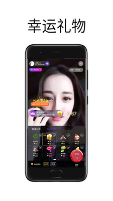 蜜果视频手机版在线观看  v1.0.8图3