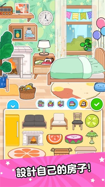 啊哈世界功能菜单版  v2.5.0图2