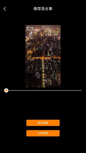 nv剪辑软件NodeVideo苹果  v1.0.0图1