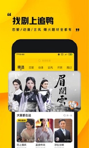 快手小剧场手机版官方下载苹果版安装