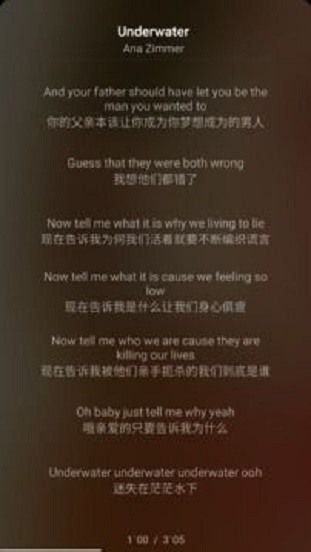 倒带最新版本下载  v9.0.0图4
