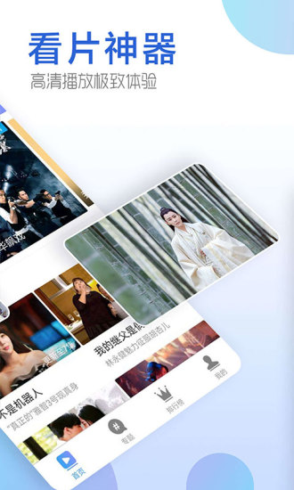 豆角网app手机版下载安装  v5.2.166.1120图3