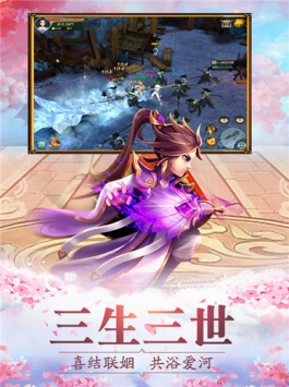 暖暖萌仙破解版无限钻石无限金币  v1.4.8图2