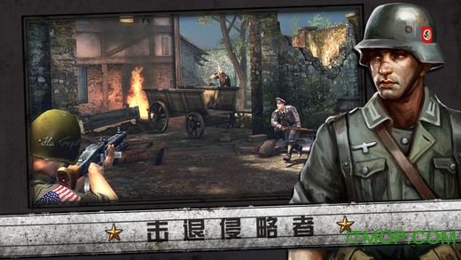 火线诺曼底登陆游戏破解版  v3.1图1