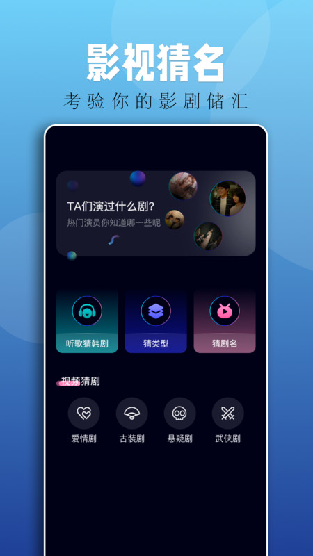 落霞剧场短剧app下载安装手机版  v1.1图3