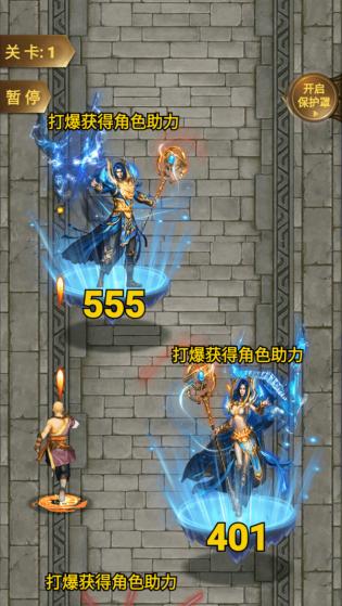 有趣的世界2024  v1.0图4
