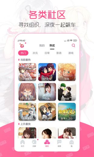 奥特曼卡片第一弹经典版卡包  v2.39.3图1