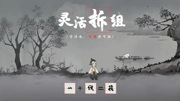 梦蝶最新版