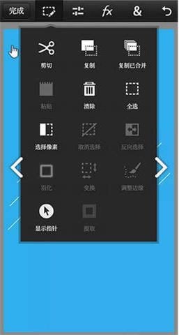 PSCC  v9.9.9图1