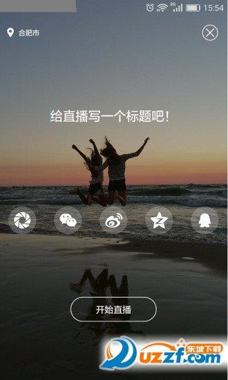 果秀