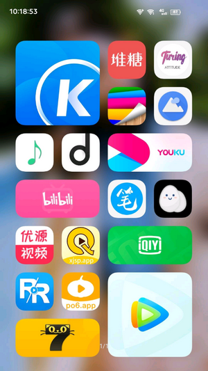 originos下载  v4.0图3