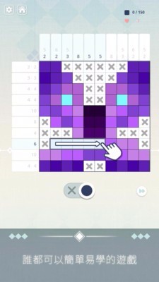艾斯最新版  v图1