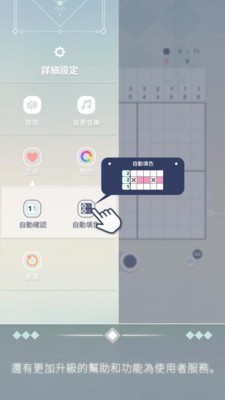 艾斯最新版