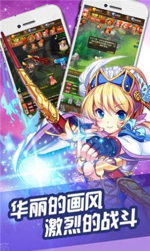 赛马娘台服官网最新版下载  v1.0.2图2