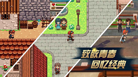 进化之地2安卓汉化版最新版  v1.0.8图2