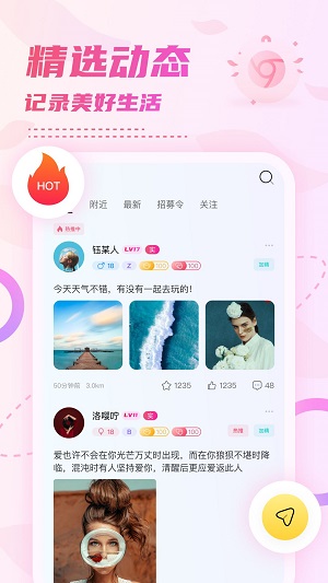 小贝乐园下载官网  v1.0图3