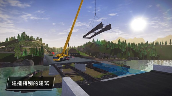 建造模拟3手机版下载  v1.1.7图2