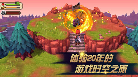 进化之地2中文破解版虫虫助手  v1.0.8图1