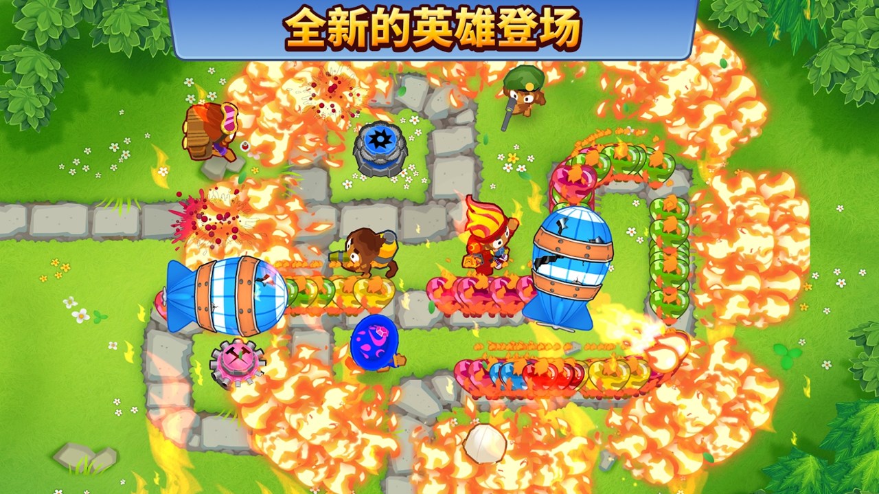 猴子塔防6最新版下载免费下载  v1.0图4