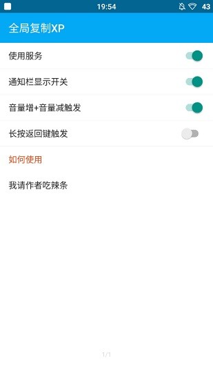 lsp框架1.8.4  v1.9.2图1