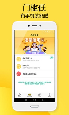 小新优品免费版下载官网安装  v1.0图3