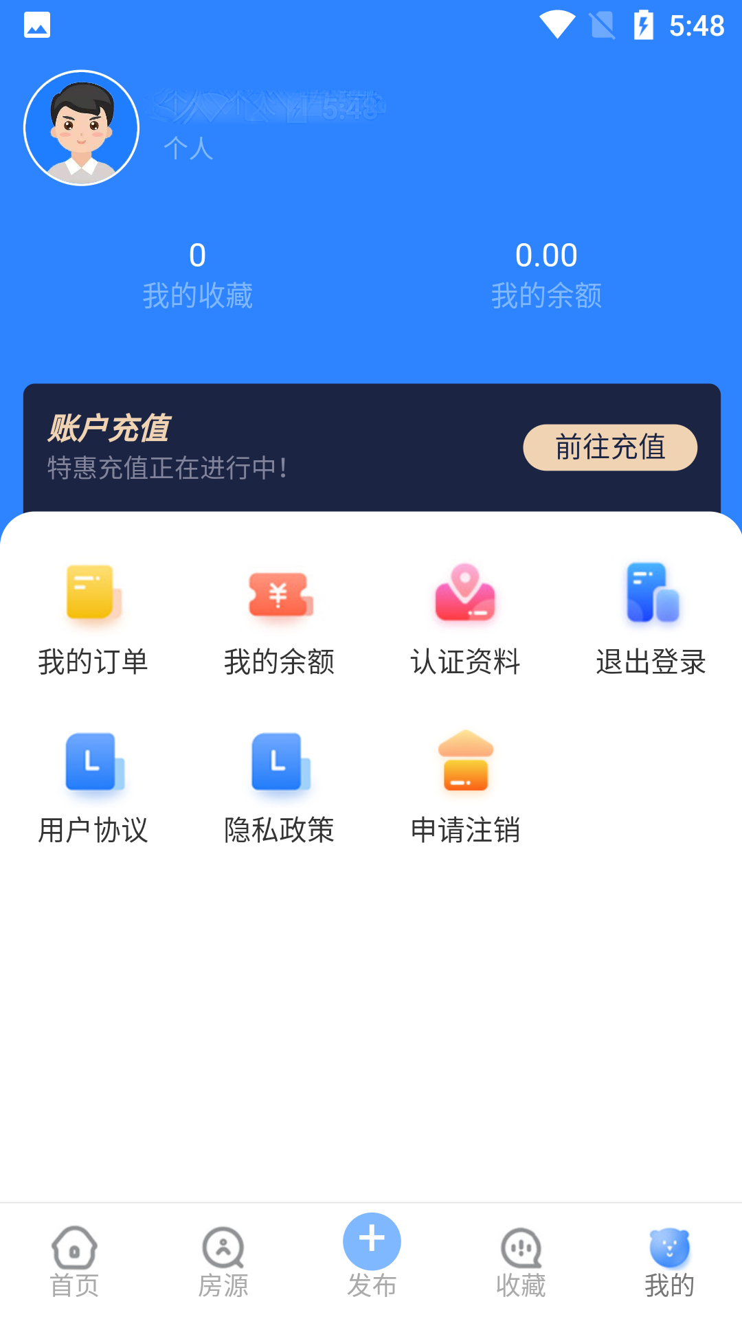 甲乙邦  v1.0图2