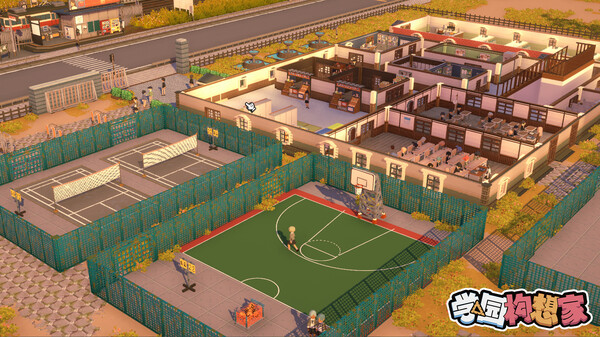 学园构想家下载官方  v1.0图1