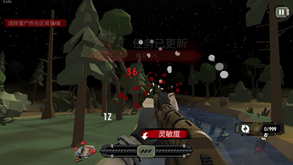 步行僵尸2无限金币版2022