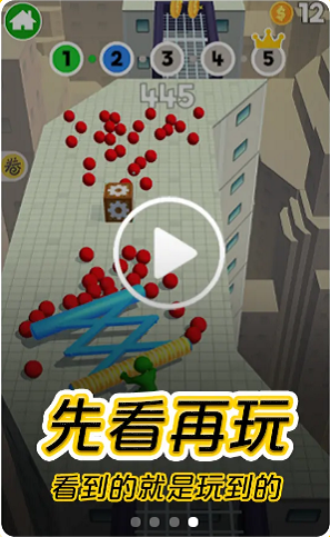 摸摸鱼新版下载安装苹果