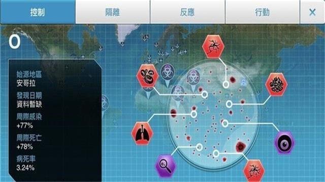 plague解药风云破解版  v1.18.2图2