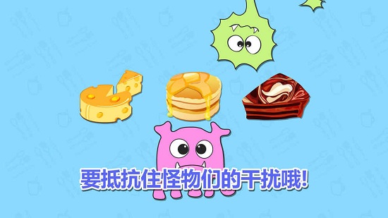 记忆神探2024  v1.1.2图1