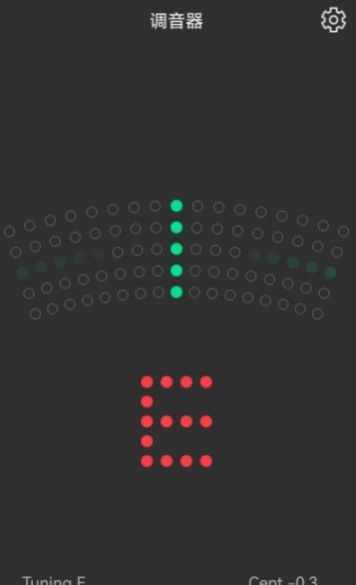 小熊调音器最新版v7.7.1  v7.2.8图1