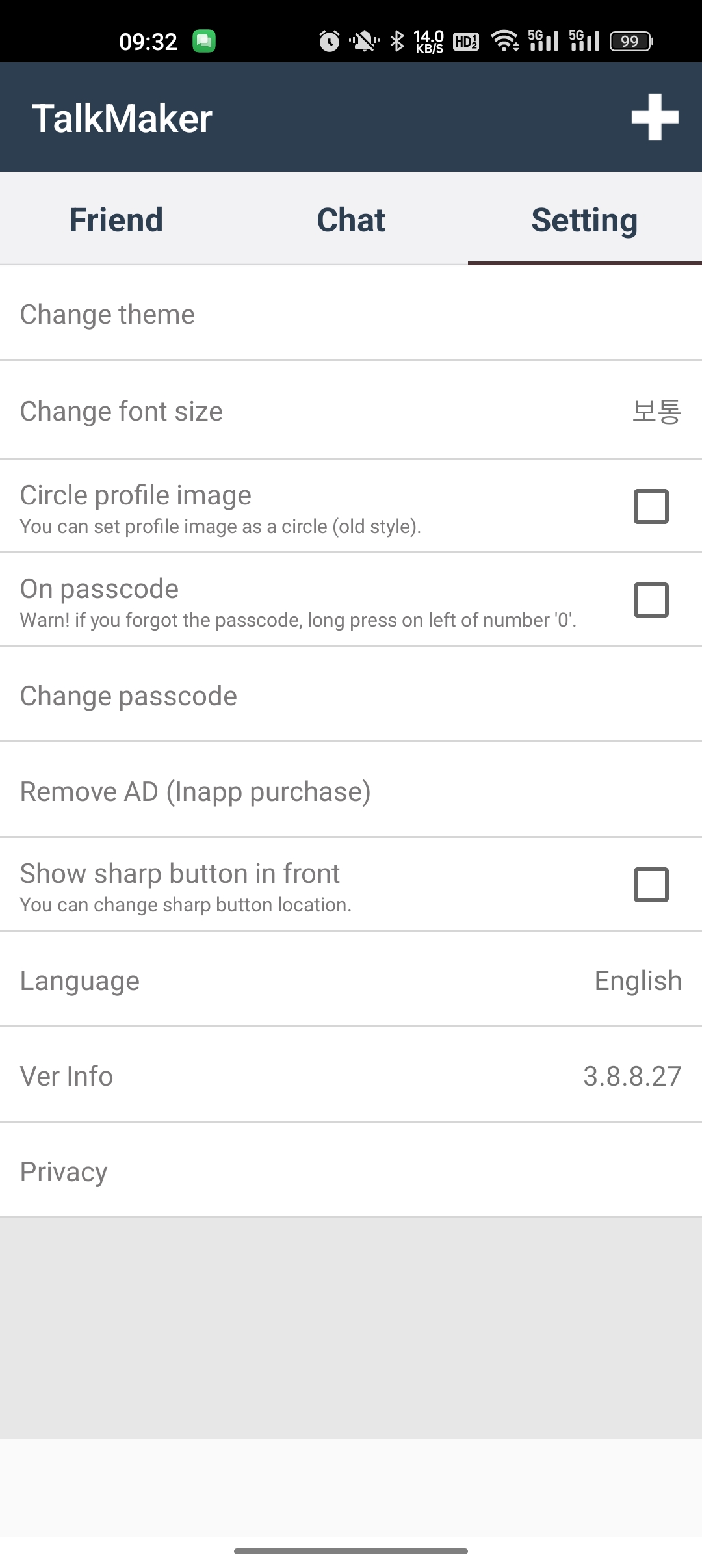 talkmaker手机版  v3.8.8.27图1