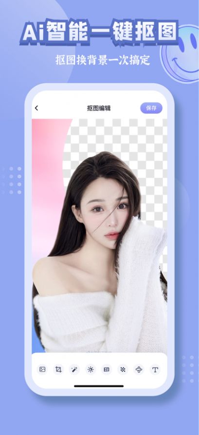 古画会唱歌app官方下载安装苹果版本  v97.1.7图2