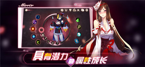 sketchmirror安卓下载  v1.1.47图4