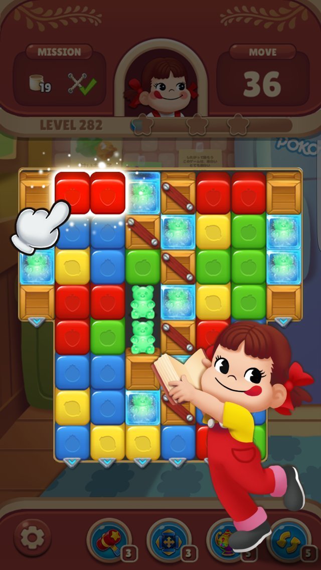 不二家爆破消除最新版  v2.1.0图2